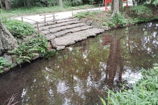 Kyoto: Walk Through History in Shimogamos Sacred Woods - FAQs