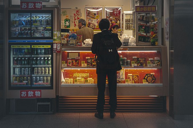 Private Guided Food Tour in Kyoto - FAQ