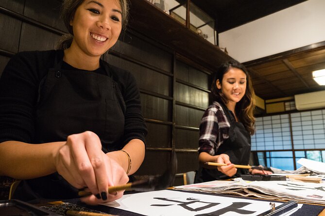 Japanese Calligraphy in a Kyoto Machiya - Key Points