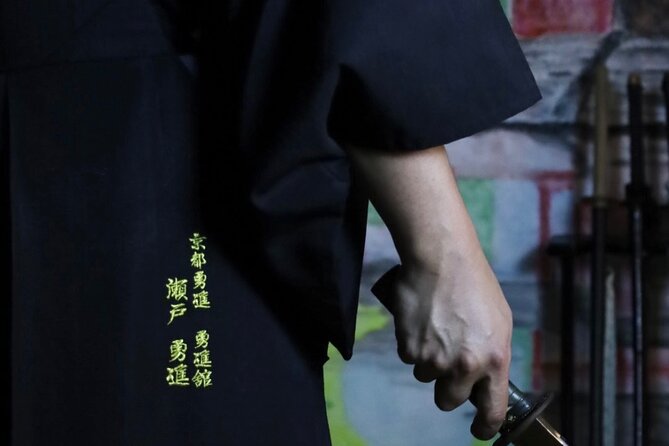 Complete Private Samurai Training - FAQ