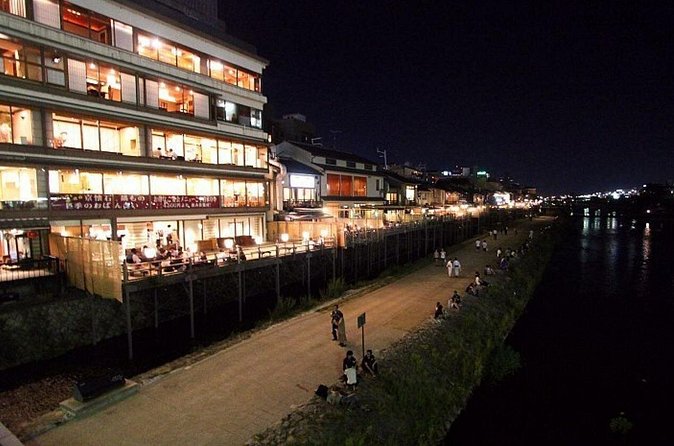 Kyoto Gion Geisha District Walking Tour - FAQs