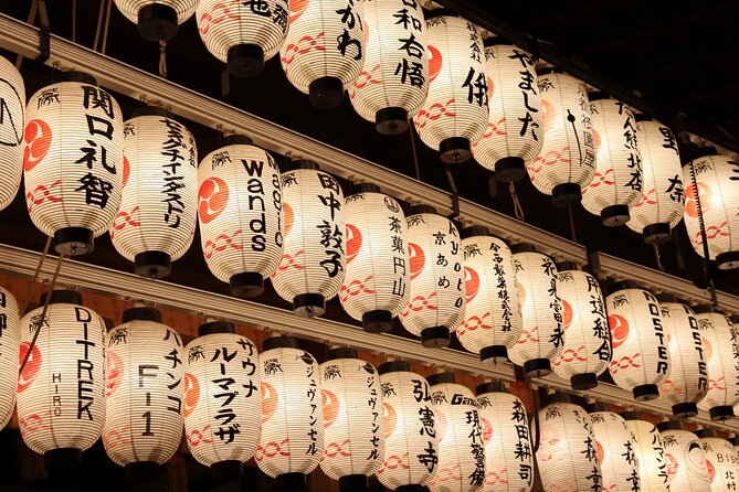 Kyoto Gion Night Tour: Discover Geisha District and Hidden Gems - The Authenticity and Experience