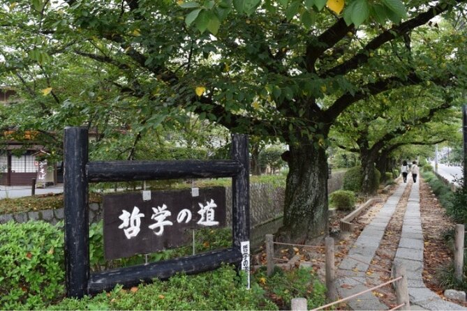 Peaceful Kyoto Walking Tour - Key Points