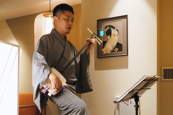 Exclusive Shamisen Live at Hotel Bar Lounge in Kyoto Gion - A Closer Look at the Shamisen Experience in Kyoto