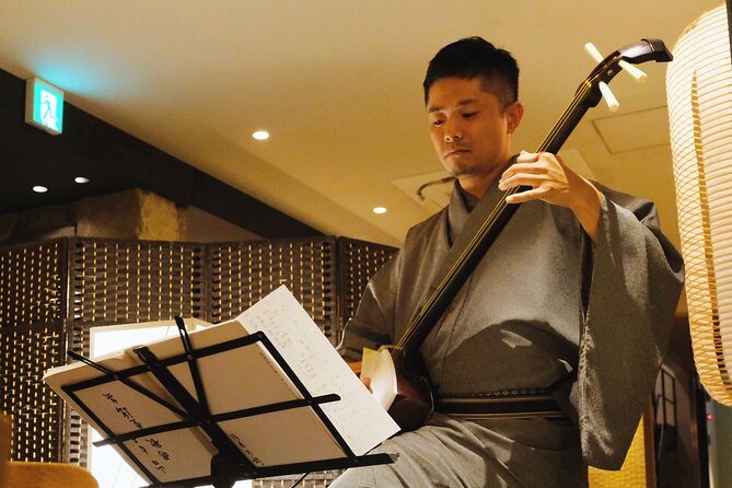 Exclusive Shamisen Live at Hotel Bar Lounge in Kyoto Gion - A Genuine Taste of Kyoto’s Musical Soul