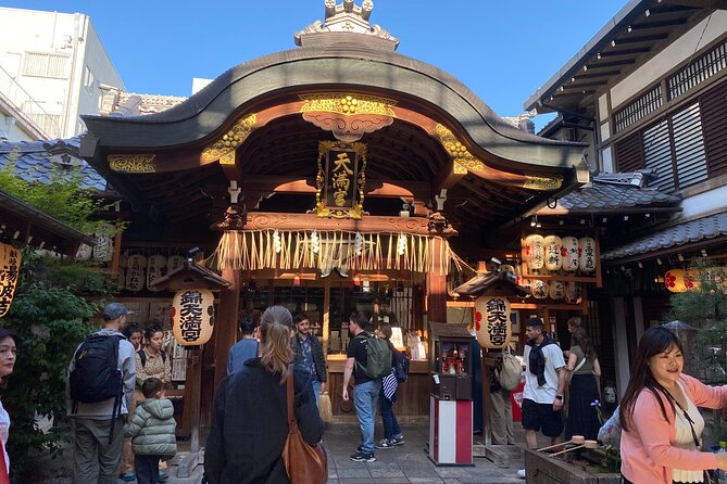 Discover the Secrets of Fushimi Inari and Gion with a Local Guide - FAQs