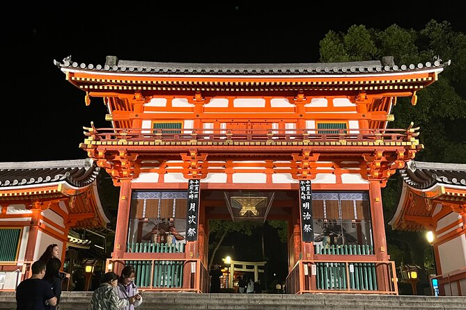 Kyoto Gion Calm Night Walking Tour with a Local Guide - Is This Tour Right for You?