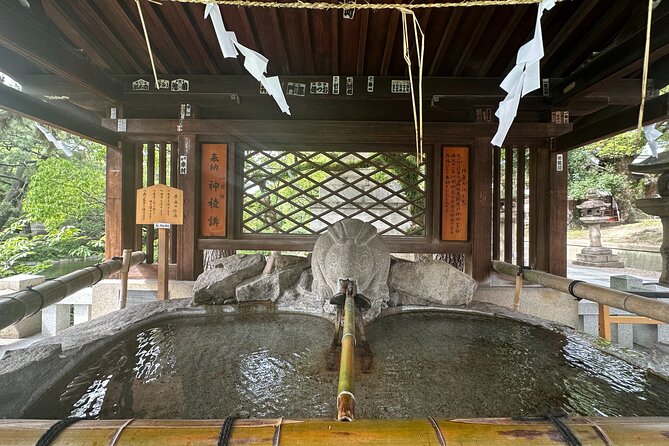 Osakas Hidden Gem: Sumiyoshi Taisha Shrine Tour in 90 Minutes - Practical Details and Value