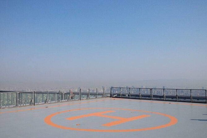 Osaka Abeno Harukas 300 Observatory ETicket - Final Thoughts