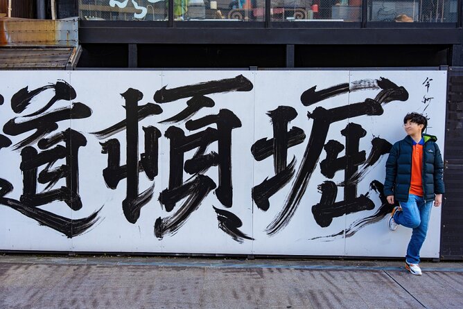 Private Daytime Photoshoot Experience in Dotonbori Osaka - FAQ