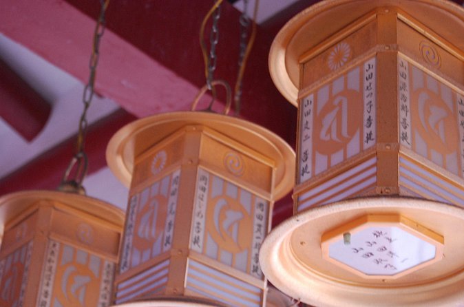 Osaka Private Tour of Shitennoji, Osakas Oldest Temple - FAQ