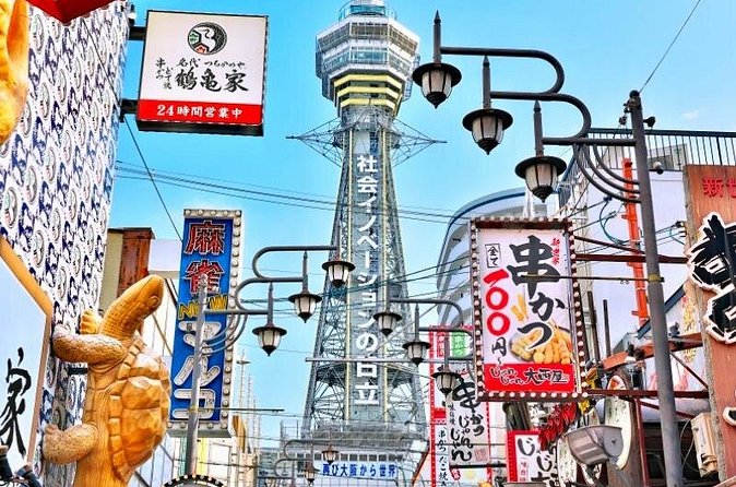 10 Hours Chartered day Tour in Osaka Japan - FAQ