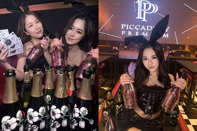 Osaka: PICCADILLY PREMIUM LIVE SHOW & NIGHTCLUB & VIP Ticket - Practical Tips for Visitors