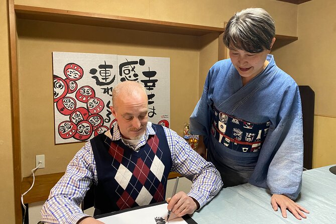 Private Emoji Design Creation Activity on Osaka - FAQs