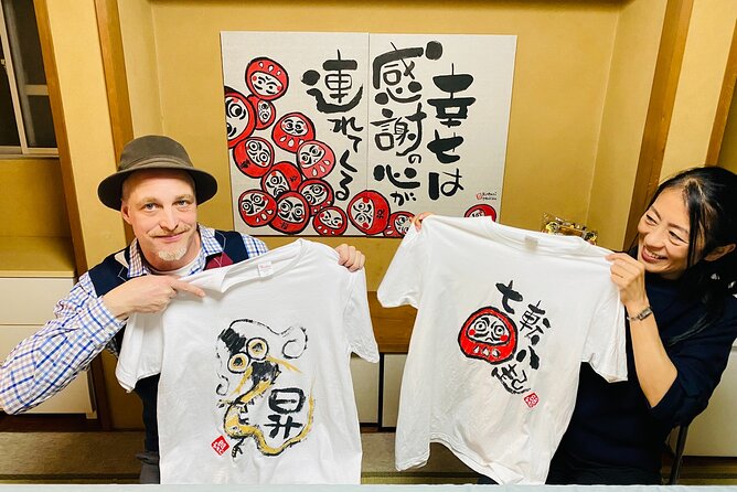 Private Emoji Design Creation Activity on Osaka - Key Points