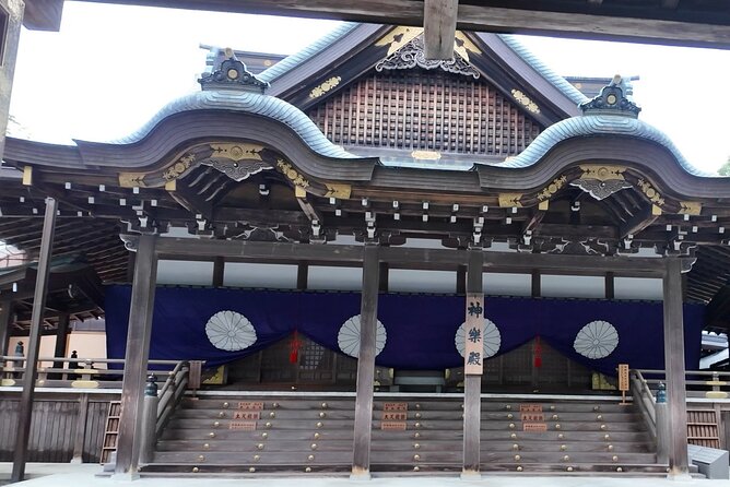 Ise Jingu Shrine Pilgrimage and Meoto Iwa Bus Tour - The Sum Up