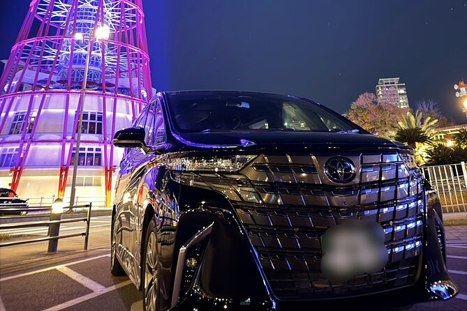 Airport Charter ServiceFrom Kansai Airport to Kobe City - Who Will Love This Service?