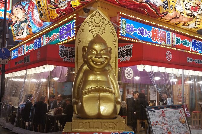 Osaka “Tenjinbashi” Walking Food Tour With Secret Food Tours - Tour Details