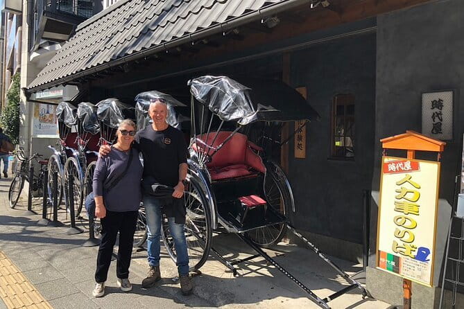 Delight Yourself by a Rickshaw Journey Food Tour through Asakusa - Food Stops and Tastes