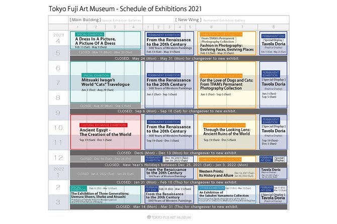 Tokyo Fuji Art Museum Admission Ticket + Special Exhibition (when being held) - FAQs