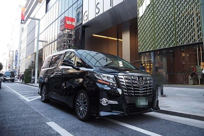 Tokyo Narita Airport (NRT) to Tokyo hotel or address - Arrival Private Transfer - Authentic Experiences and Hidden Benefits