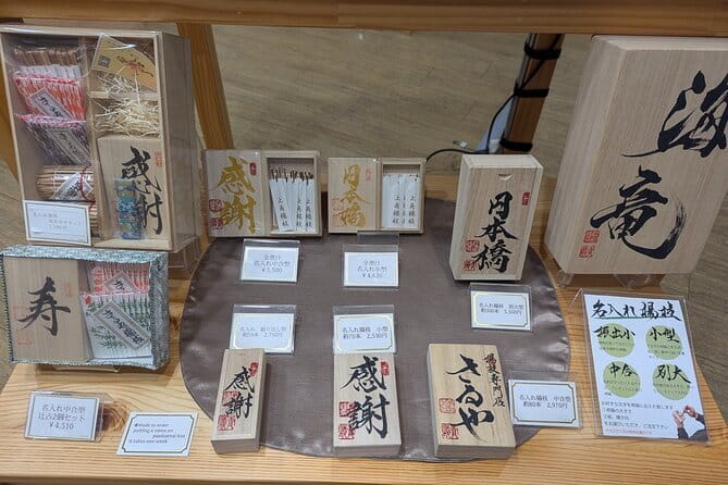 Nihonbashi Walking Tour Through Japanese Craftsmanship - FAQ