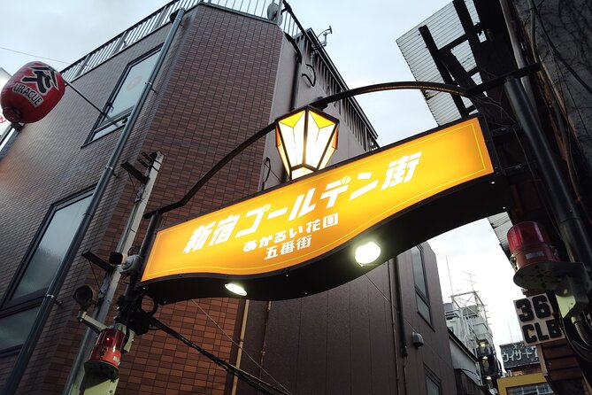 Tokyo: Shinjuku Night Adventure Kabukicho & Golden Local Bar Hop - Who Will Benefit Most?