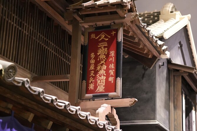 City of Edo 1840 Invitation to a Time Trip in Fukagawa Tokyo - Final Thoughts: Is This Tour Right for You?