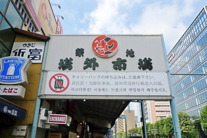 Tokyo Private Walk and Eat Tour with Local Guide - Who Will Enjoy This Tour?