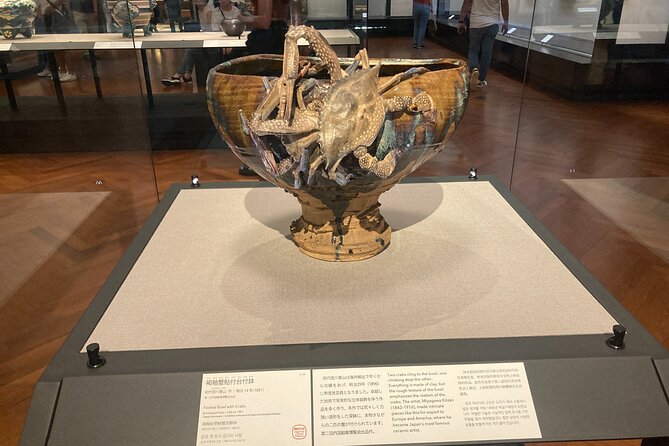 Tokyo National Museum Private Tour - FAQs