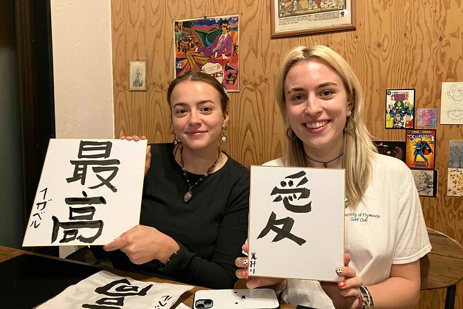 Calligraphy Culture SHODO Experience in Tokyo - Key Points