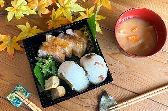 World Famous Dish Teriyaki Chicken Bento with Onigiri - Who Is This Experience Best For?