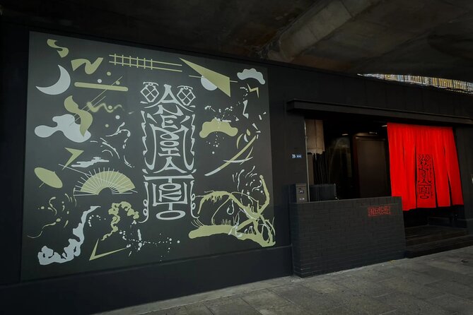 Immersive Experience Anemoia Tokyo Ticket - Practical Details & Tips for Visitors