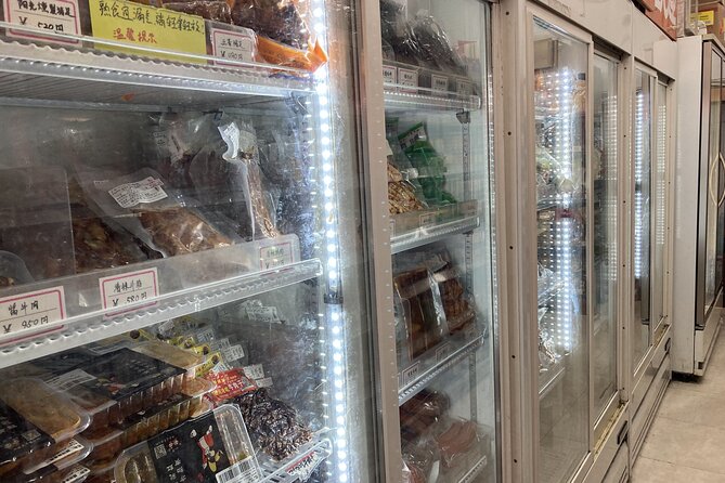 Ikebukuro Authentic Chinese Walking Food Tour - FAQ