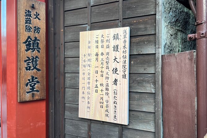 Tokyo, Walking Tour of Sensoji Temple and Surroundings in Asakusa - Frequently Asked Questions