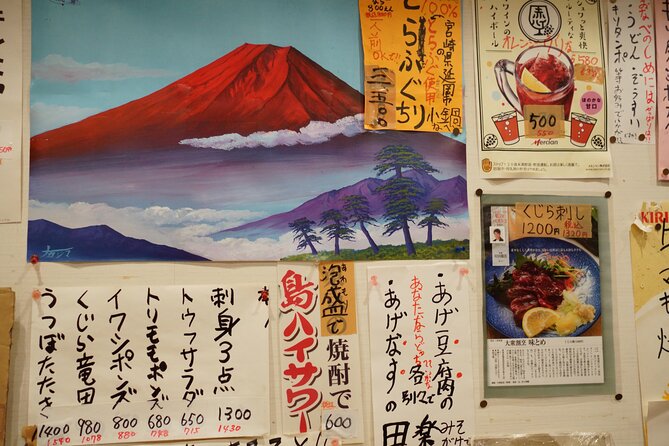 Tokyo Sangenjaya Food & Drink Adventure - FAQ