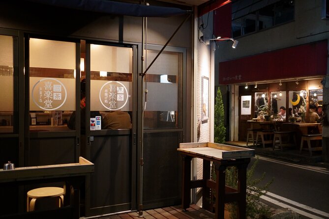 Tokyo Sangenjaya Food & Drink Adventure - Final Thoughts