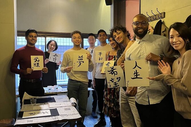 Japanese Calligraphy Workshop Experience - Workshop Overview