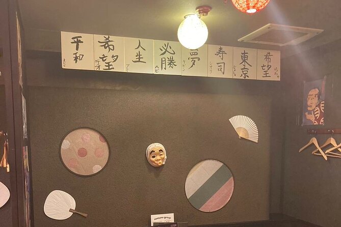 Japanese Calligraphy Workshop Experience - Workshop Details