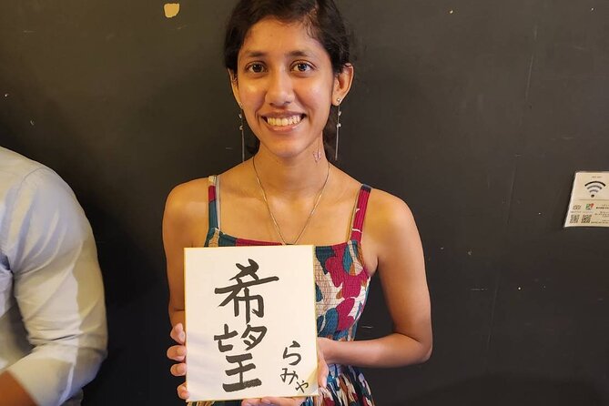 Japanese Calligraphy Workshop Experience - Frequently Asked Questions