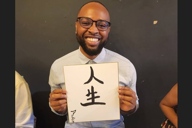 Japanese Calligraphy Workshop Experience - Reviews