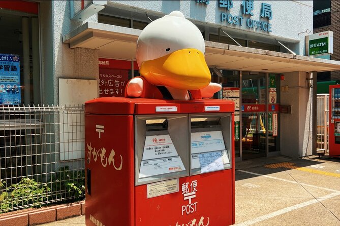 Ageless Tokyo, Sugamo and Harajuku - Good To Know