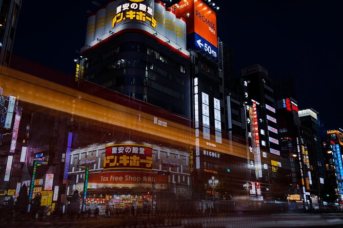 Tokyo: neon lights Shinjuku and Shibuya - A Detailed Look at the Neon Lights, Shinjuku and Shibuya Tour