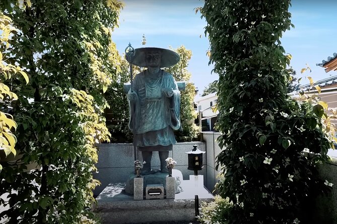 Tokyo: Yanaka, discover the 7 Gods of fortune - FAQ