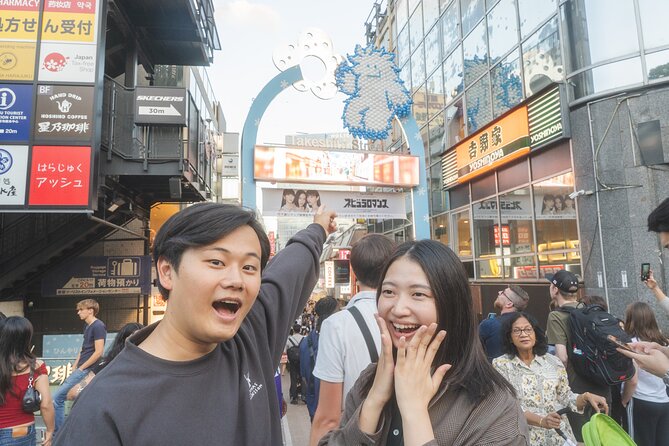 Tokyo: Private Meiji Shrine & Harajuku Highlights Tour - Deep Dive into the Itinerary