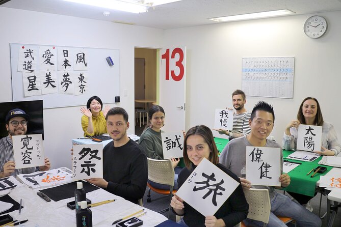 Japanese Calligraphy Experience at Shibuya - Key Points