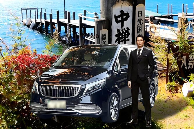 Nikko Private Customized Day Tour - Key Points