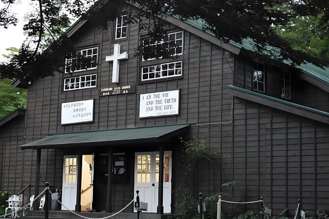 Karuizawa Private Customized Day Tour - FAQ