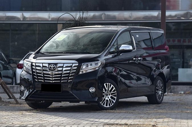 Private One-Way Transfer between Haneda Airport and Tokyo Hotel - FAQ