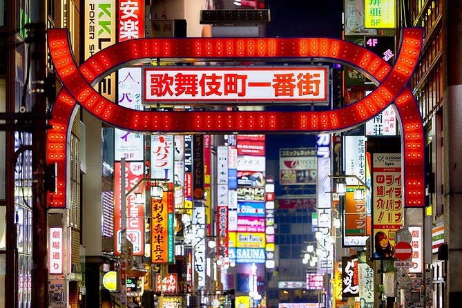 Tokyo After Dark Shinjuku Tour of Tradition and Pop Culture - Why Choose This Tour?